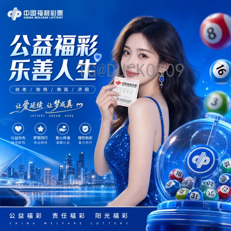 完整2026世界杯西班牙队赛程：比赛时间、对阵预测与看点分析